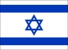 flag_israel-with-border