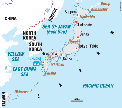 Map of SOS in Japan - Sponsor a child in Japan