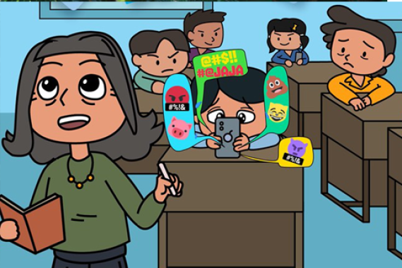 Artwork depicting digital protection for Peru, Ecuador and Costa Rica 