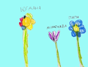 children's drawing of flowers