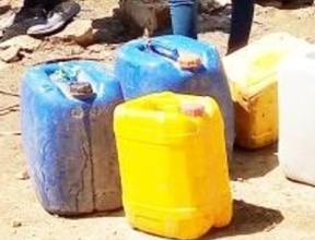 Réservoir d'eau éthiopien