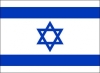 flag_israel-with-border