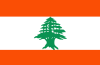 flag_liban