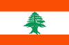 flag_lebanon