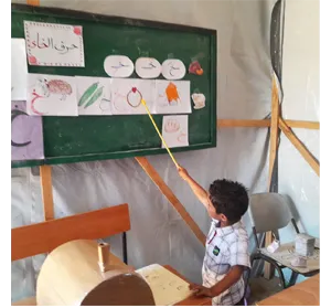 gaza_education_news_2