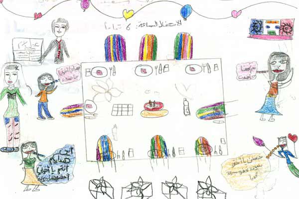 Drawing by a child